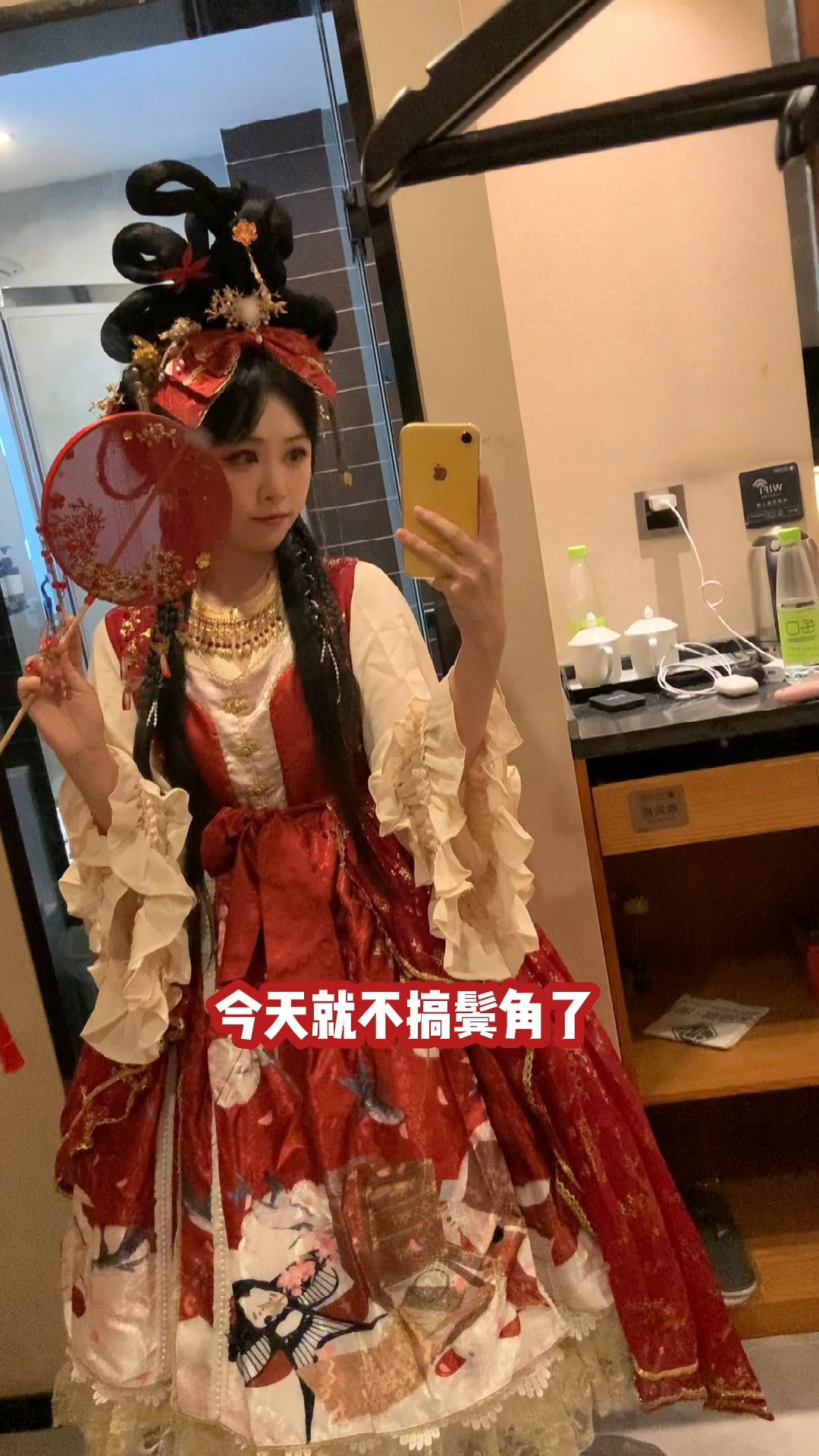 lolita在廈門遇到了古蛇小白兔河野華花花水母小主兒