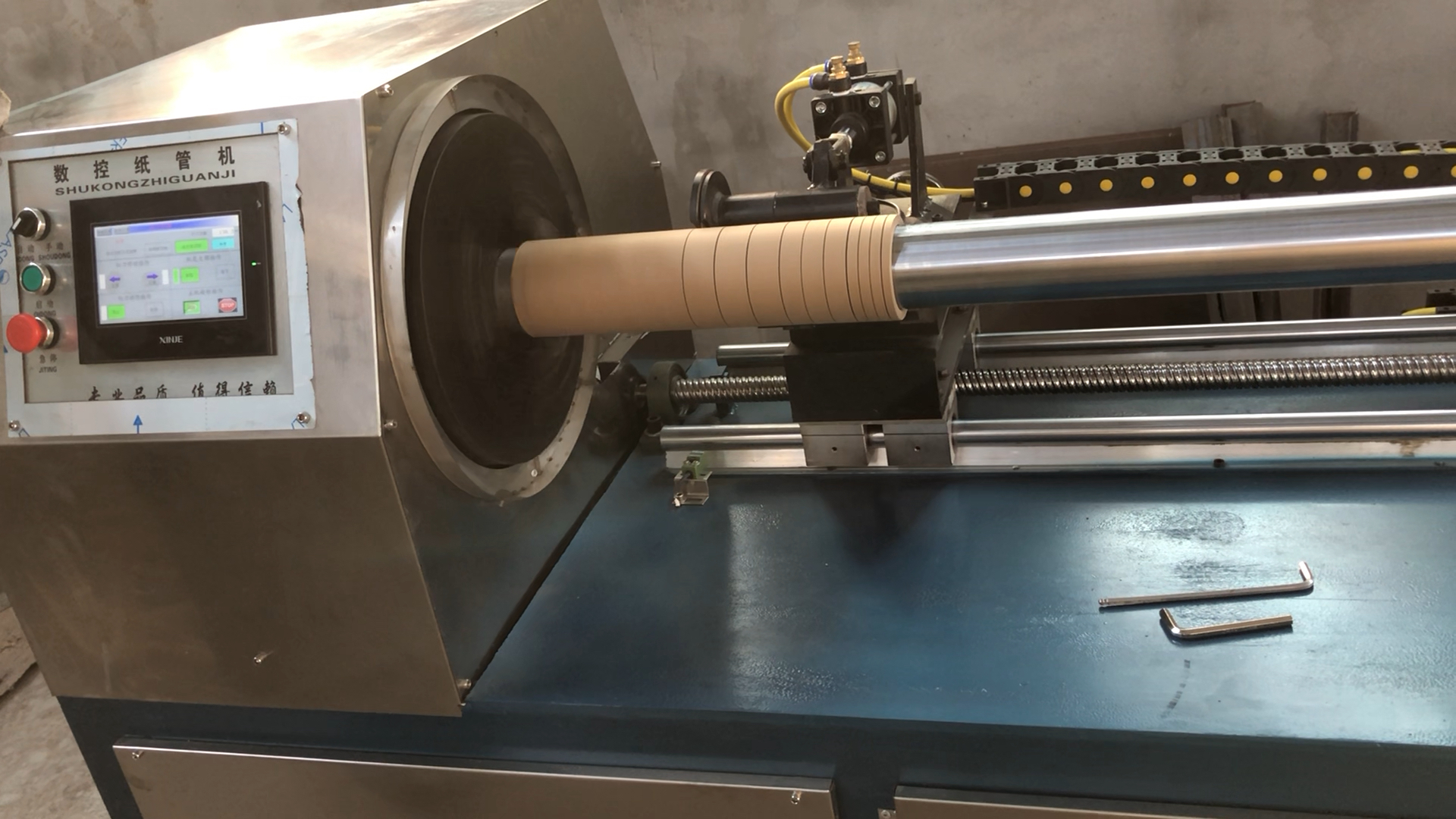 数控纸管精切机#数控纸管精切机切割精准无毛刺效率快