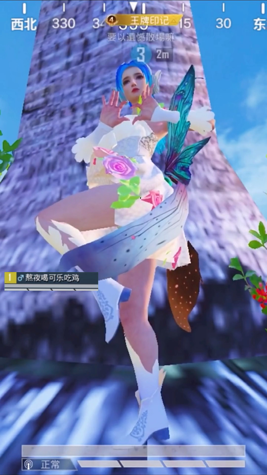 和平精英#我堂堂七尺男儿会用女角色?-度小视