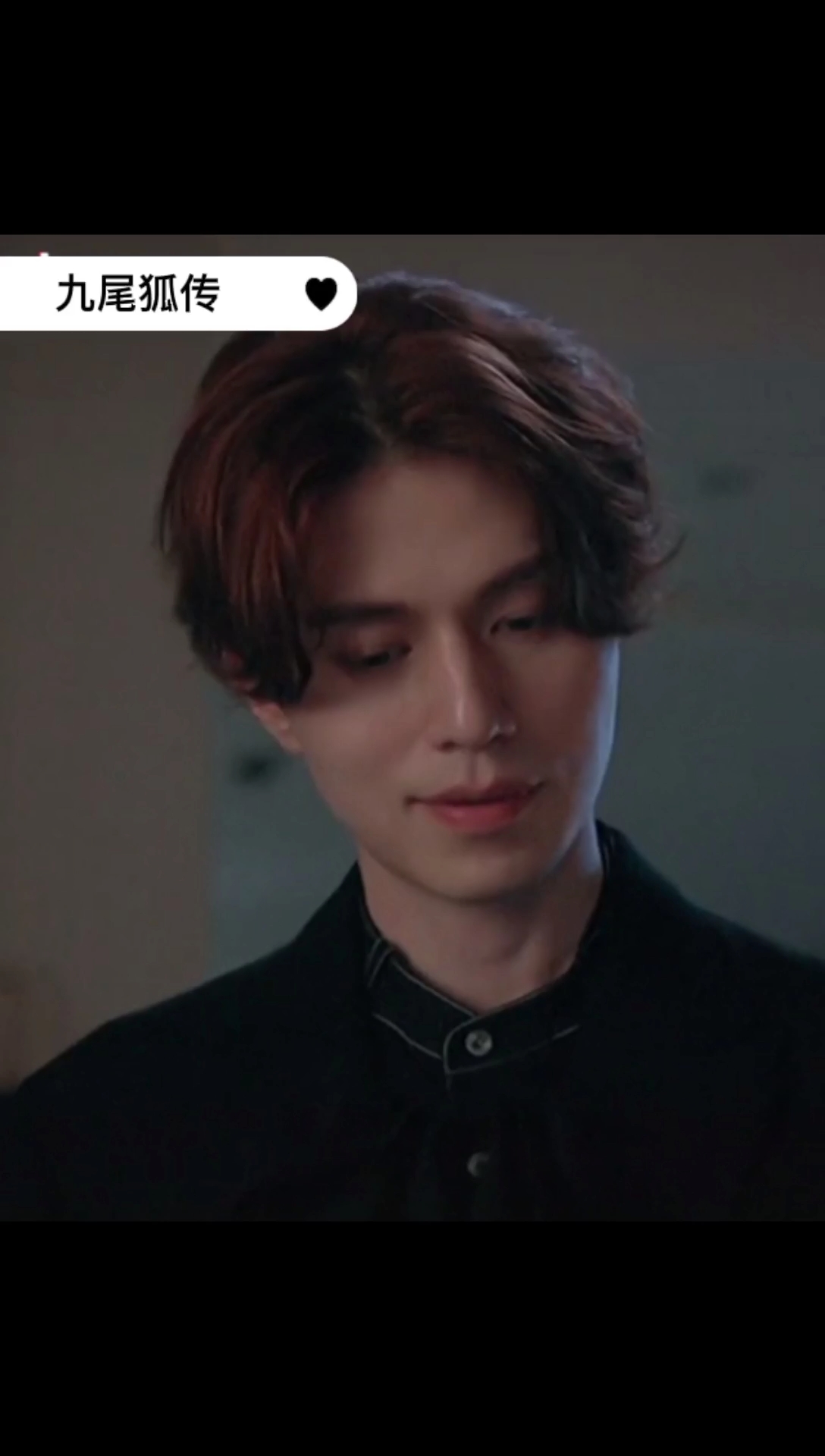 李栋旭##盛世美颜#韩剧#九尾狐传#李砚好拽好帅,四十岁的男人依旧