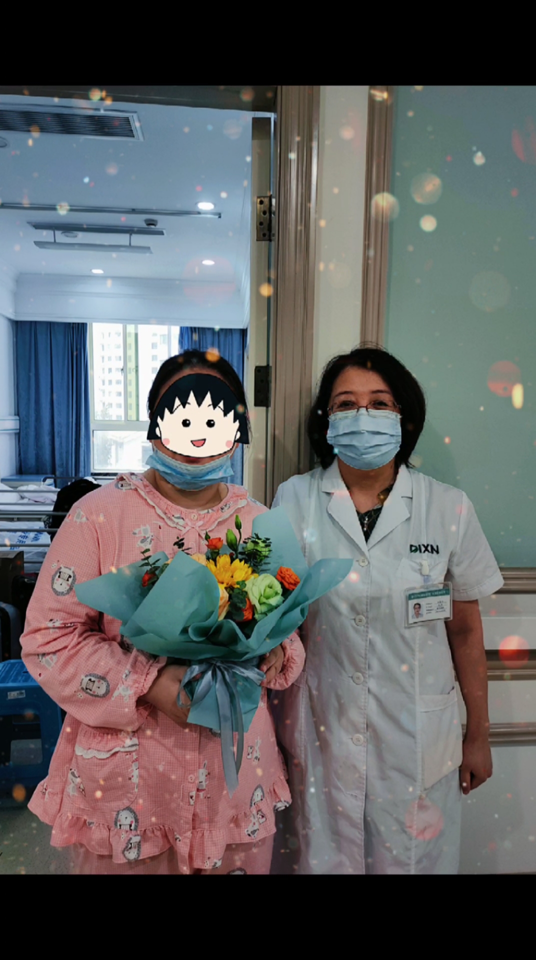 出院回家#拥抱美好的一天!出院了!