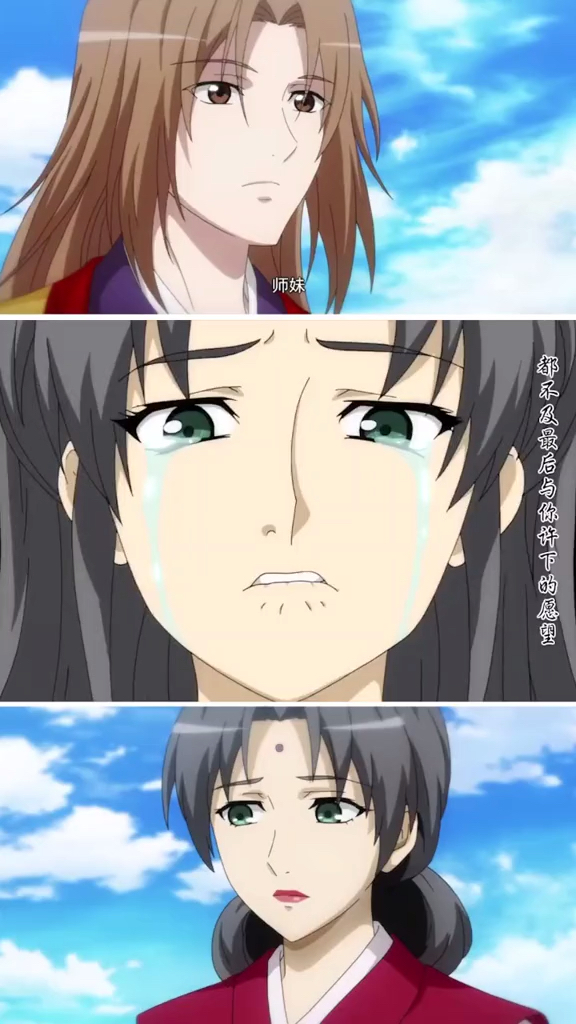 红妖小狐娘#第6集,这种女人大概只存在于动漫中吧,感情只存于理想中