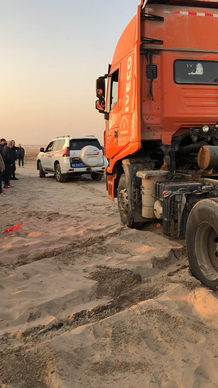 小车拉大车牛了