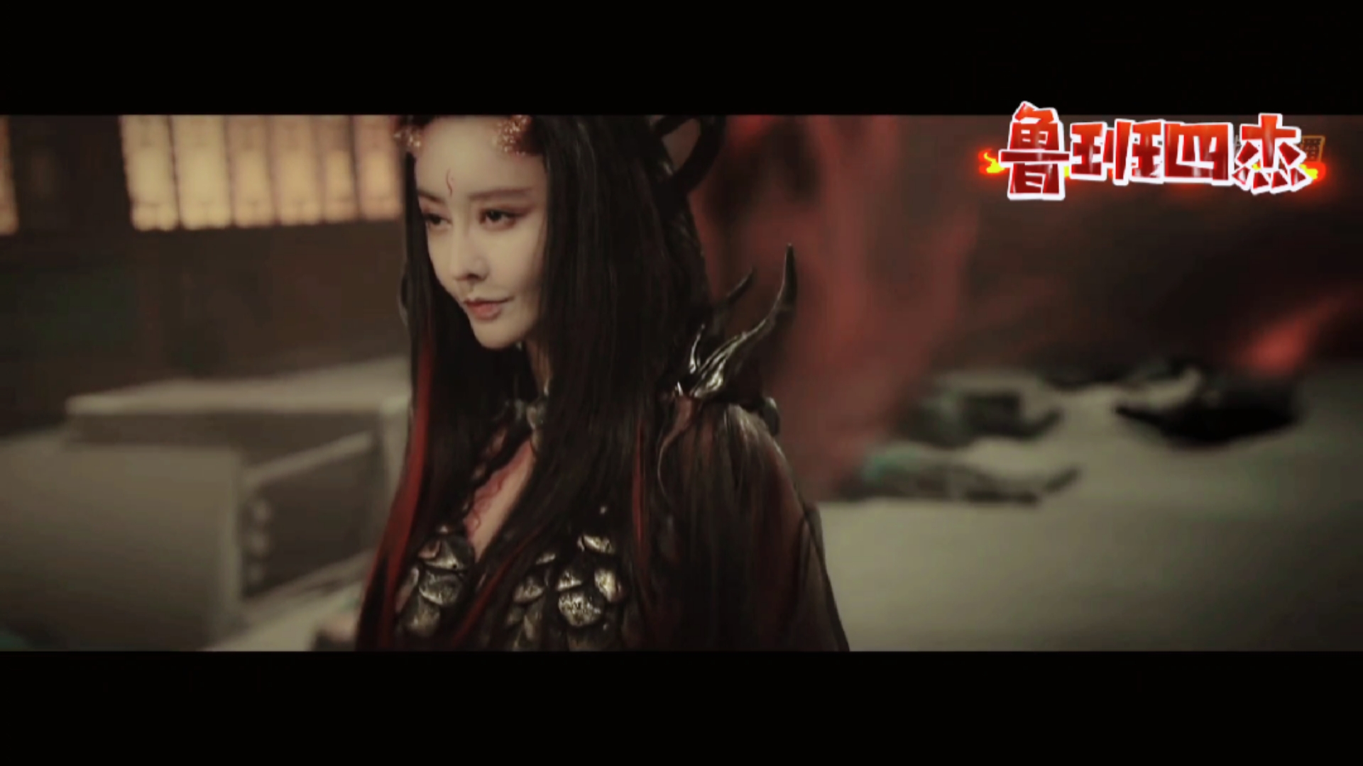 精彩影视#鲁班四杰之伏龙海眼上