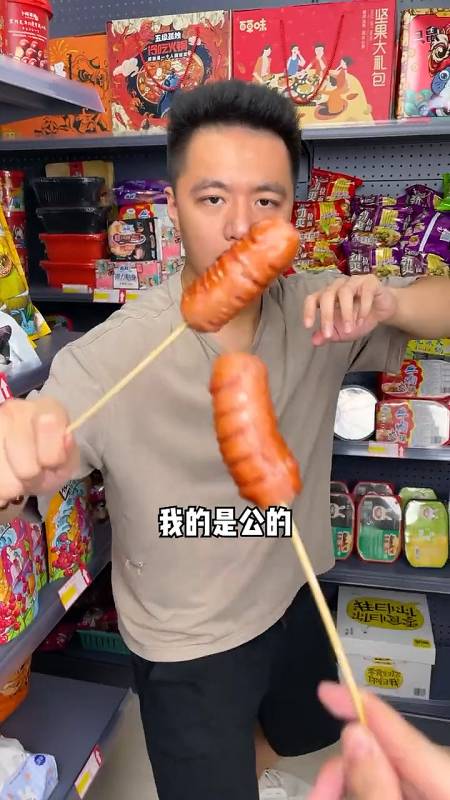 2021-07-19247畅畅超爱吃20.