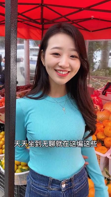 2022-06-28284爱笑的_徐幺妹11.