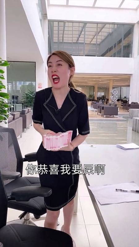 2021-08-08191璐小璐丫8.