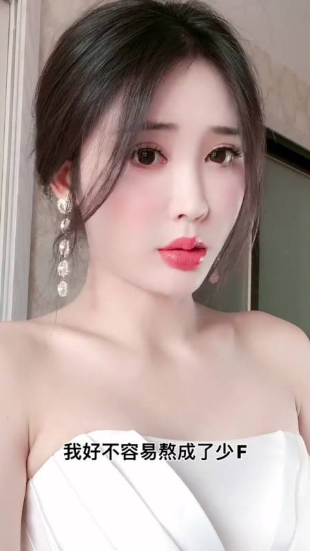 40条评论 0/100 回复 若茂材4d1天前 天天看你搞事情 回复 34 水鱼儿