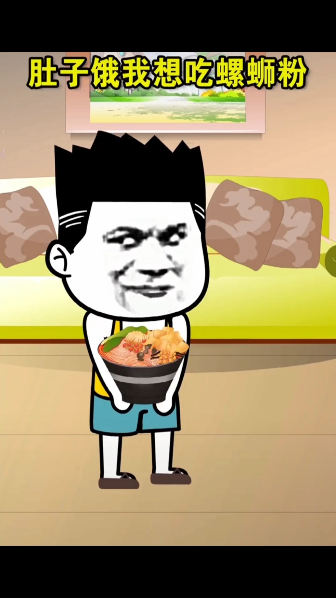 记录生活#@广西爆笑声:广西特色之表哥南普神曲