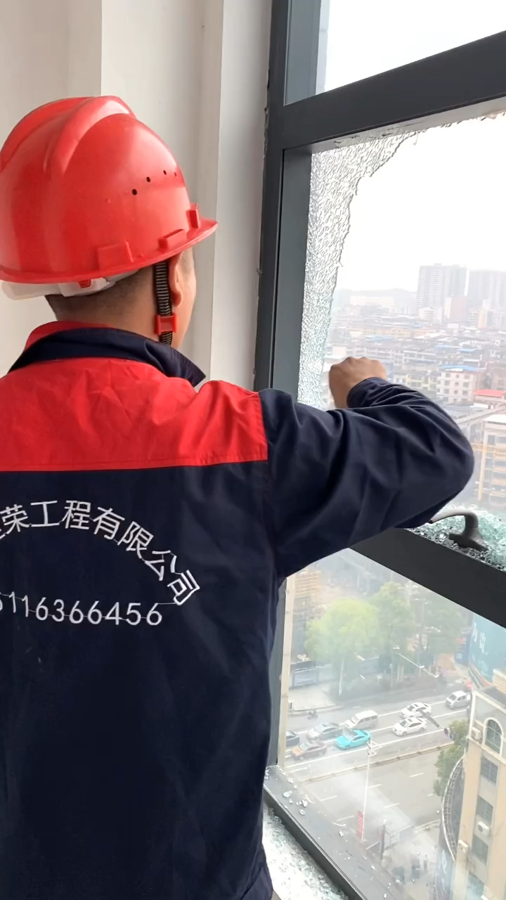 高空换玻璃幕墙/外墙玻璃维修更换高空施工公司/幕墙玻璃维保