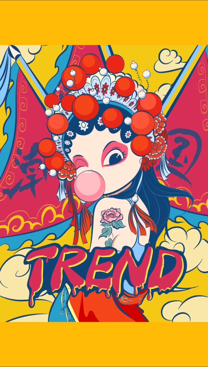 绘画#发一组很早用ai画的国潮插画