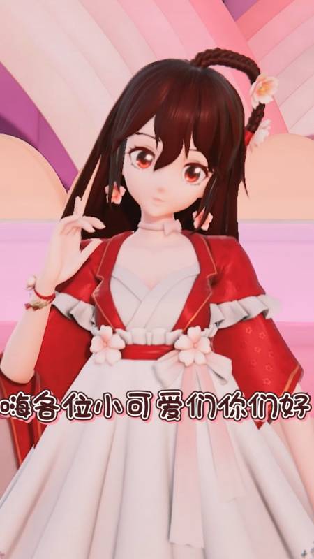 迷你世界花小楼#给我未来的粉丝做一个赛博朋克的自我介绍!