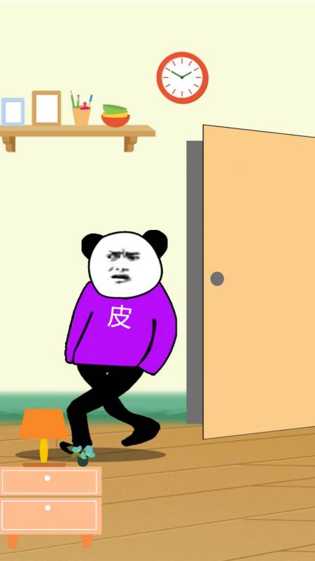 是我太纯洁了嘛[滑稽] 回复 02月前 芽伊伊:你不对劲!