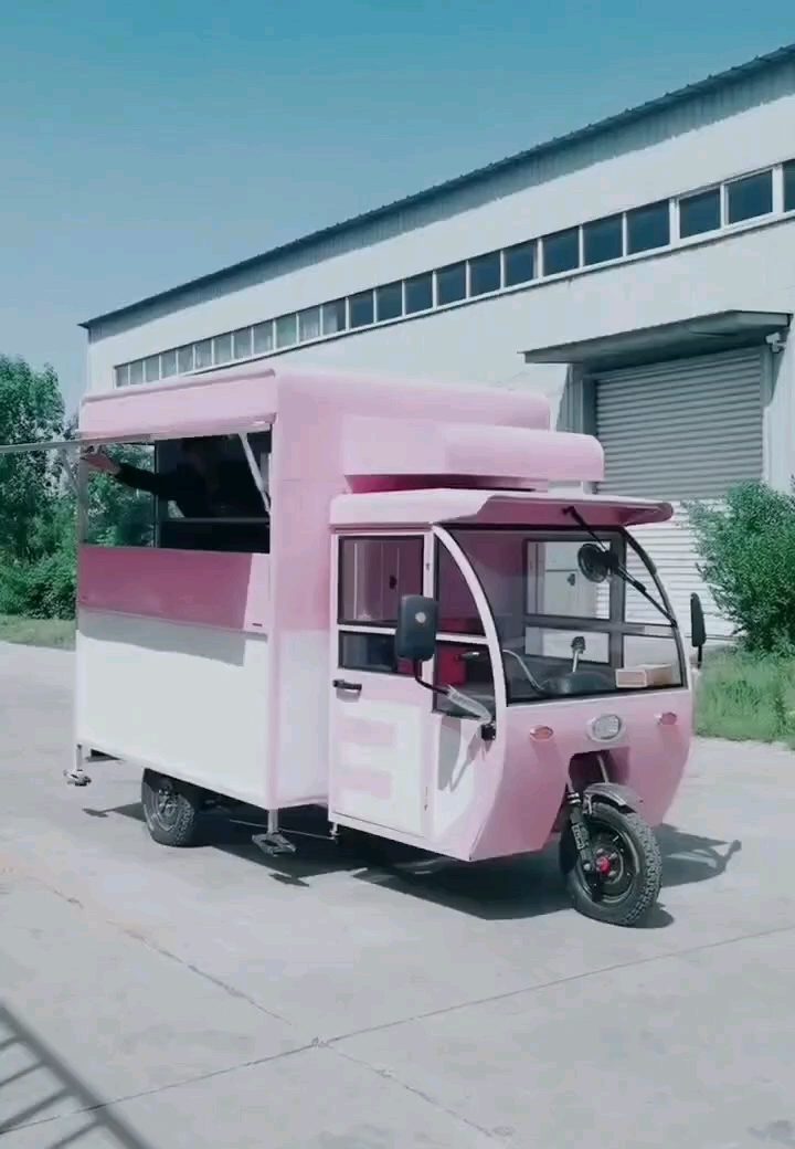 三轮冷饮奶茶车#三轮冷饮车