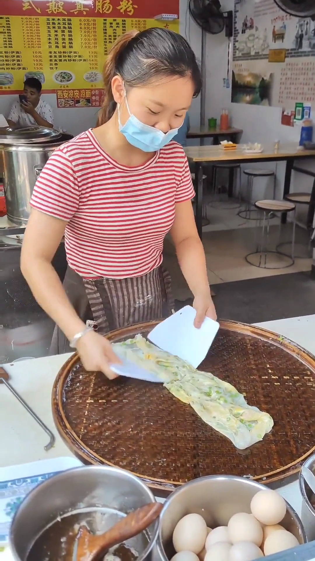 簸箕肠粉,民间传统美食