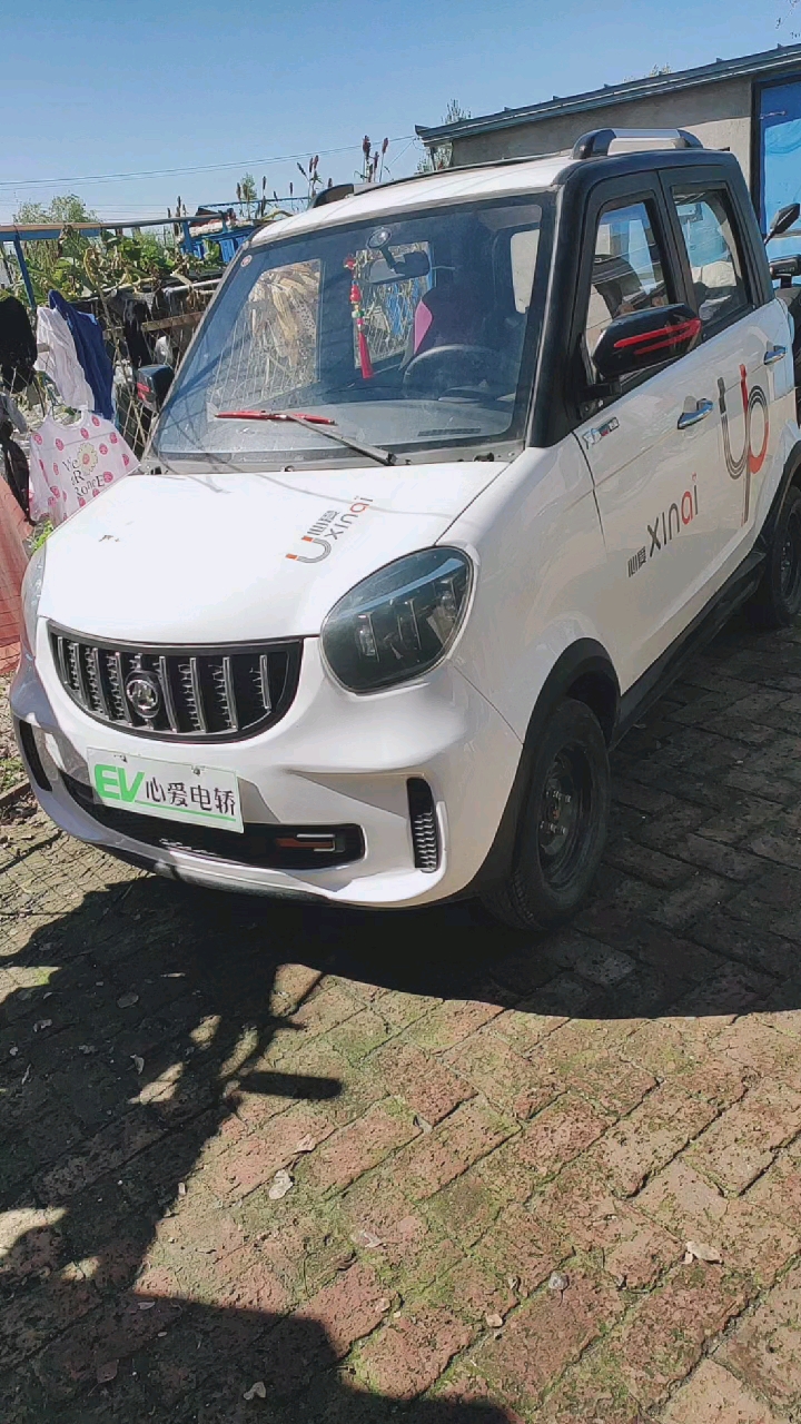 老带劲了,谁能用上?