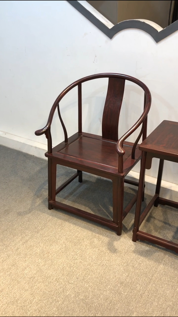 紫檀圈椅