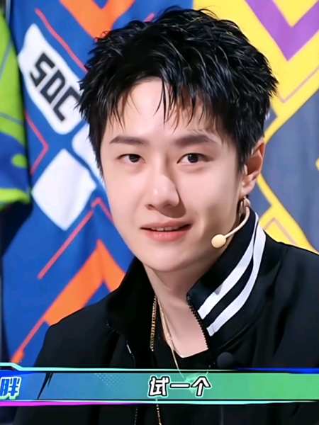 王一博#来自王队长的笑容合集-度小视