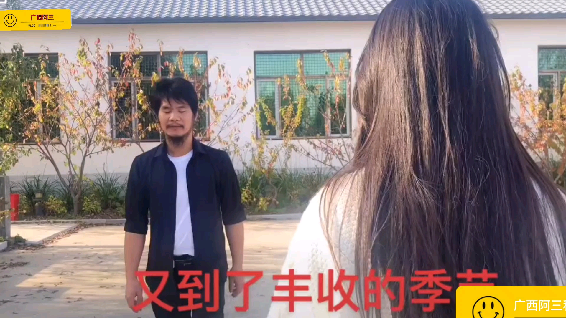 骞胯タ闃夸笁#澶у濂芥垜鍙樋涓夋垜鎵惧洖鎴戠殑闃跨弽浜