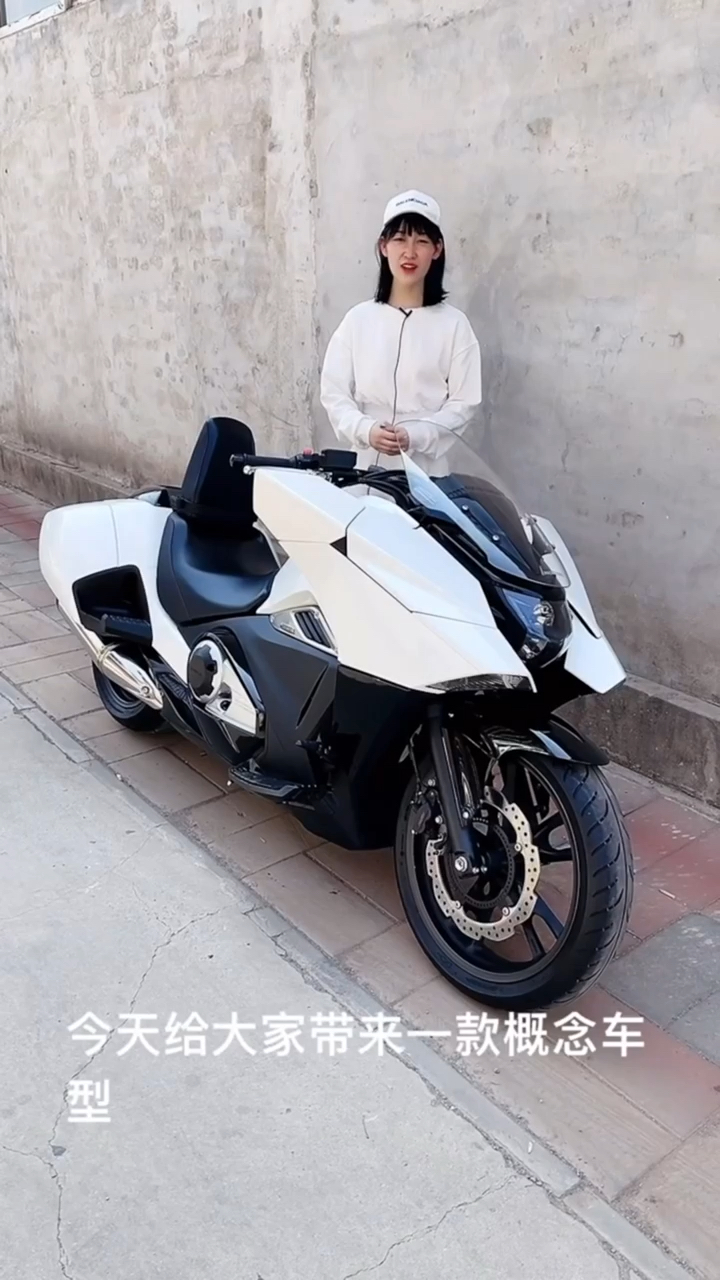 摩托车机车#本田概念车nm4-2-度小视