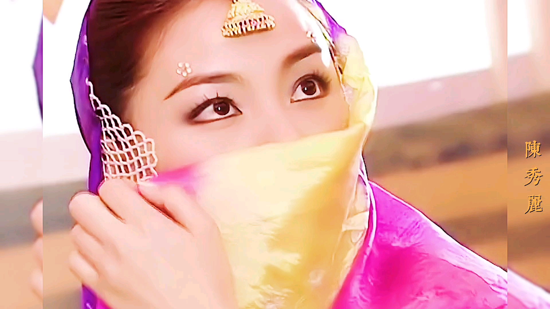 古装女神陈秀丽的古风集锦,小昭,文媚儿,翠娘,富察兰轩