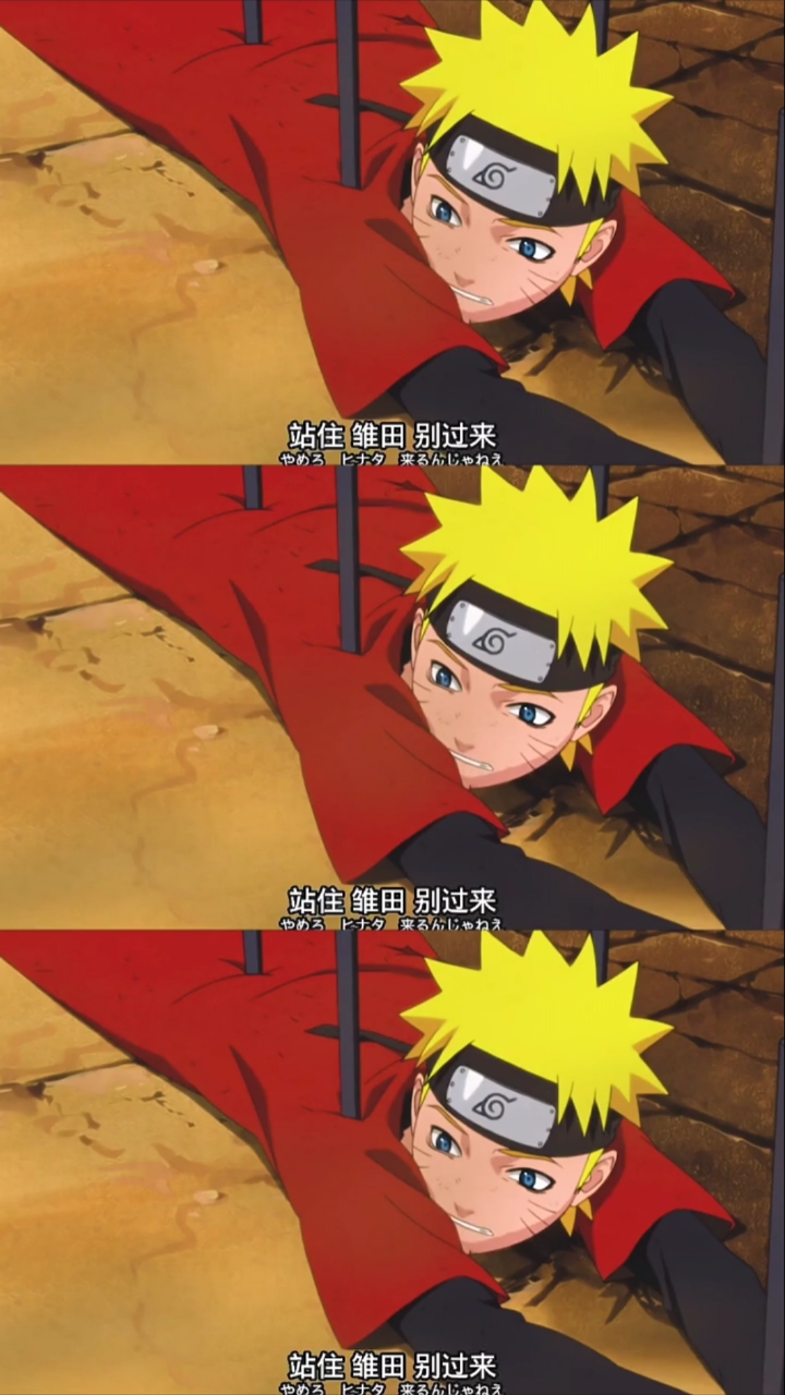 说到做到,勇往直前,这就是我的忍道