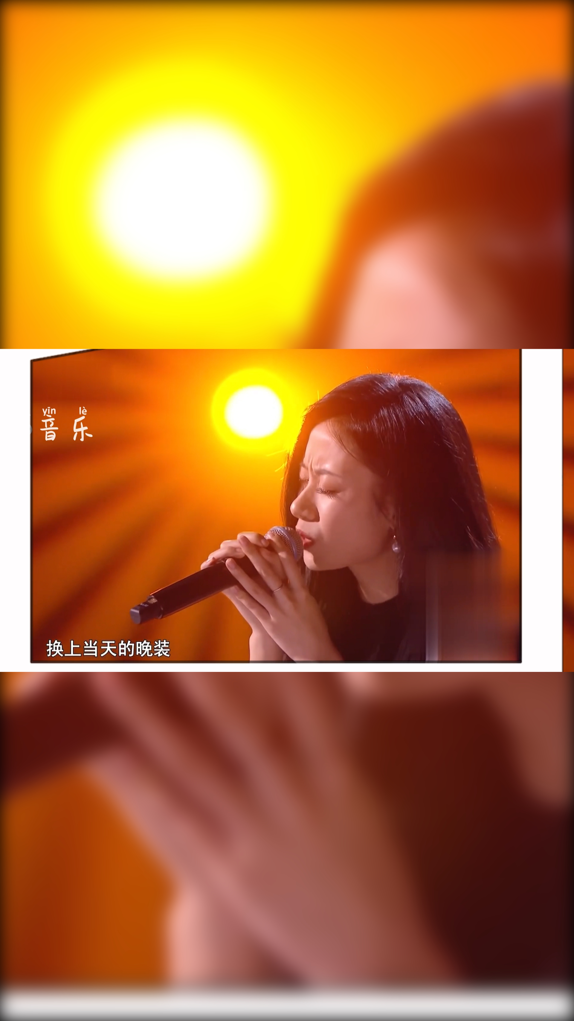 中国好声音#2021中国好声音神仙翻唱梅艳芳的曼珠沙华-度小视