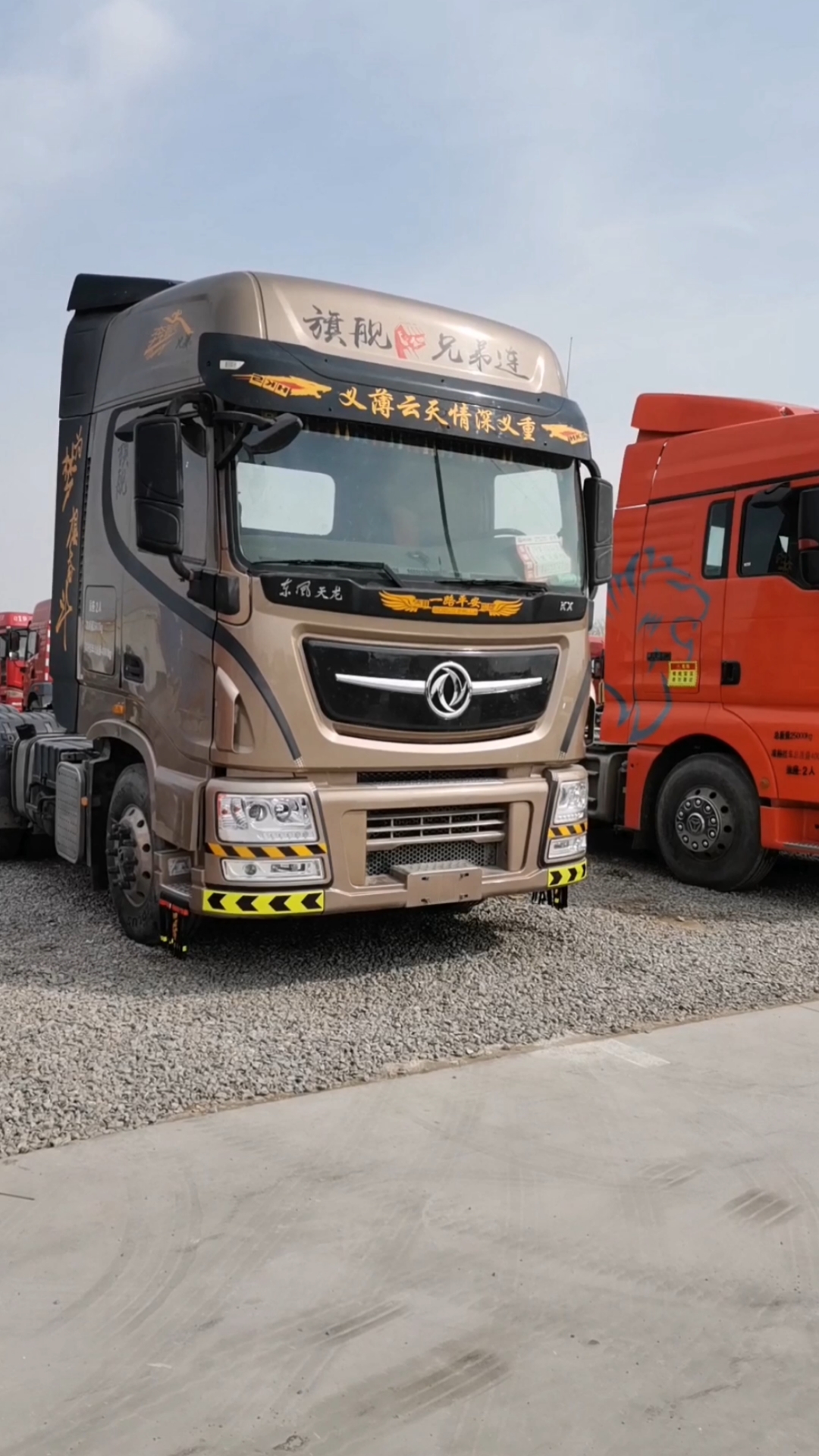 560马力天龙旗舰,高配带液缓-度小视