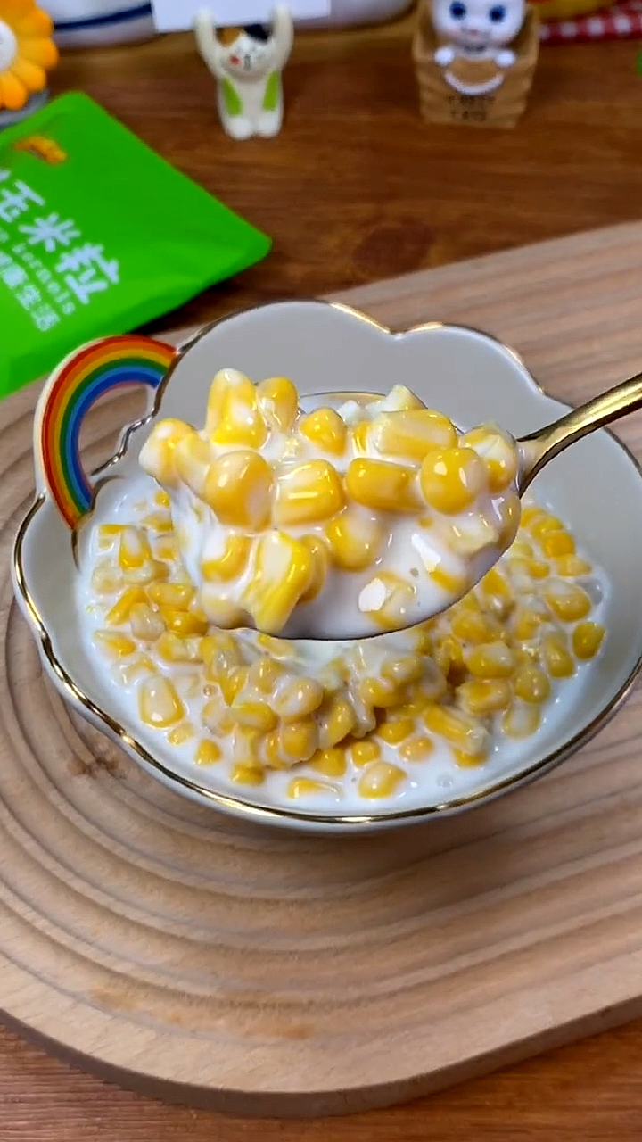 该减肥了#这个玉米粒真的老好吃了!拌酸奶,做沙拉都超级棒