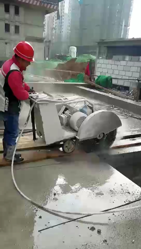 马路切割机混泥土路面切割机水泥路切割机混泥土切缝机楼板切割机桥梁