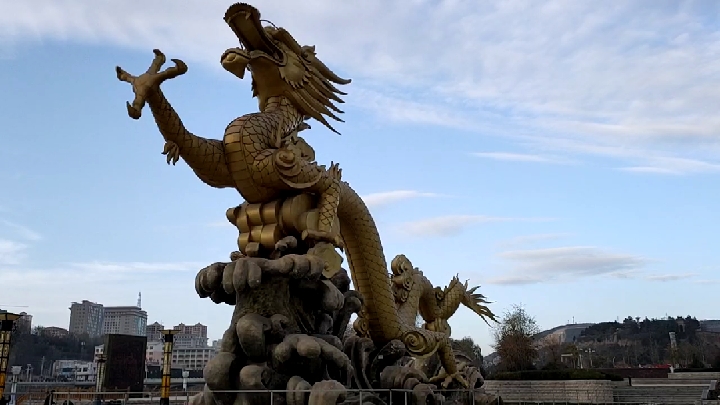 旅行#甘肃庆阳宁县县城的巨龙.