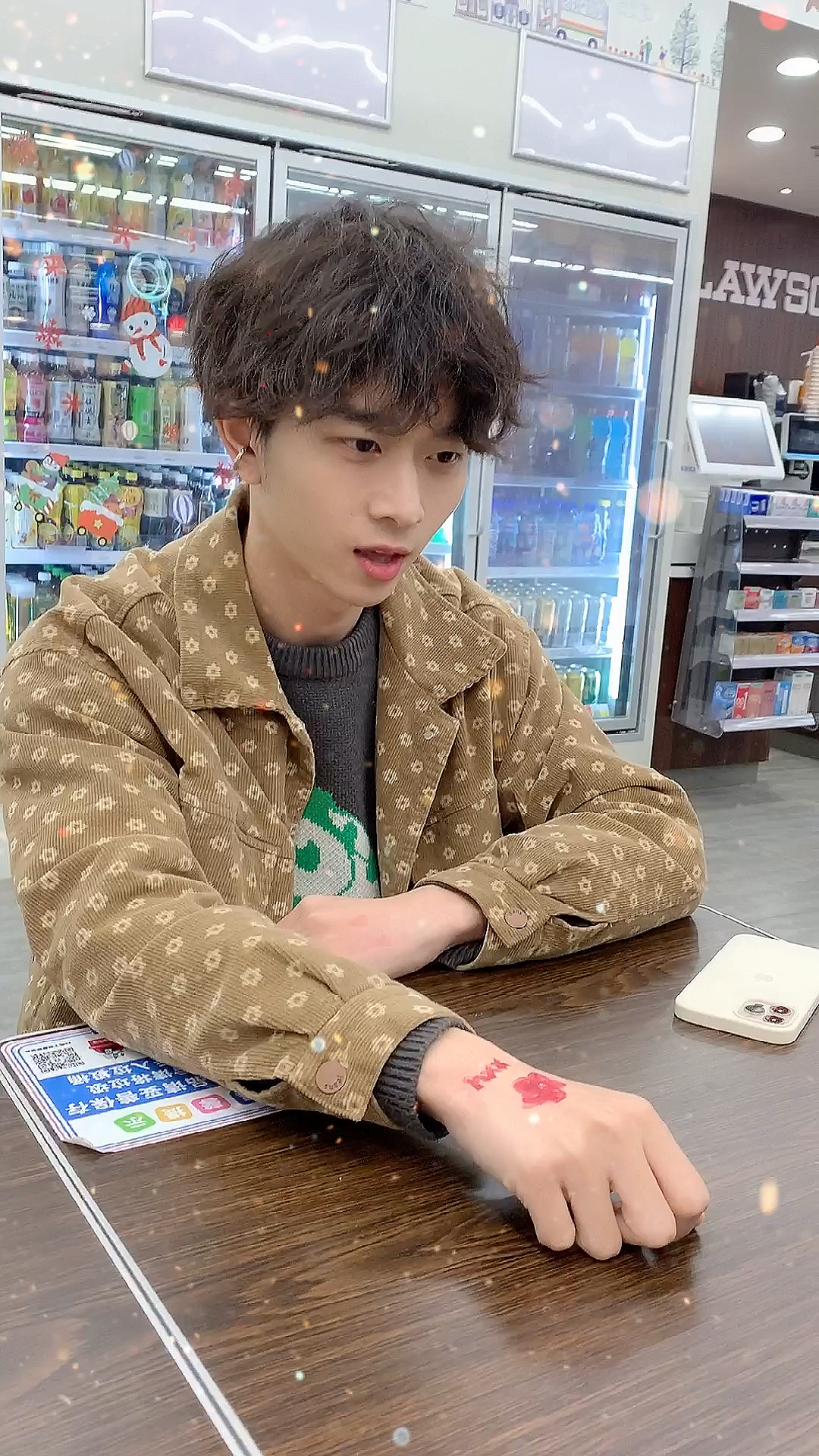 情侣vlog我就是喜欢黄骁骁有病没病都喜欢