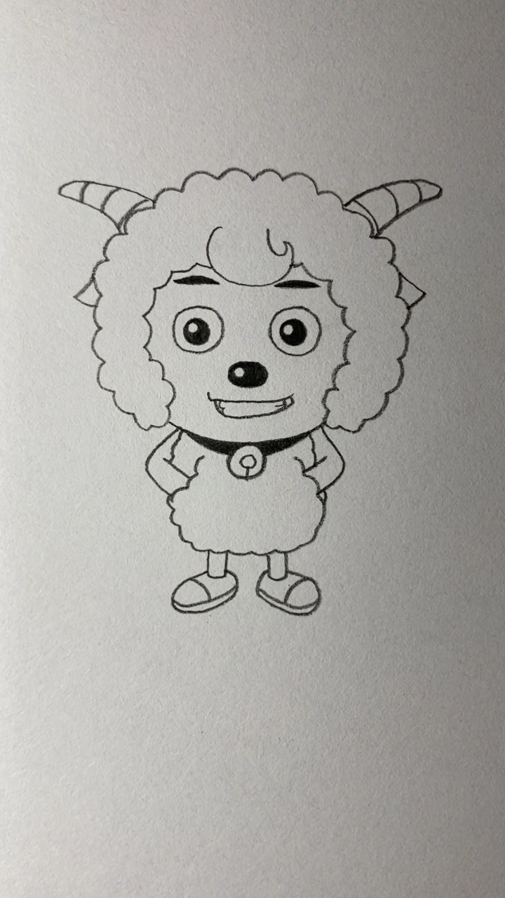 人见人爱的喜羊羊画法