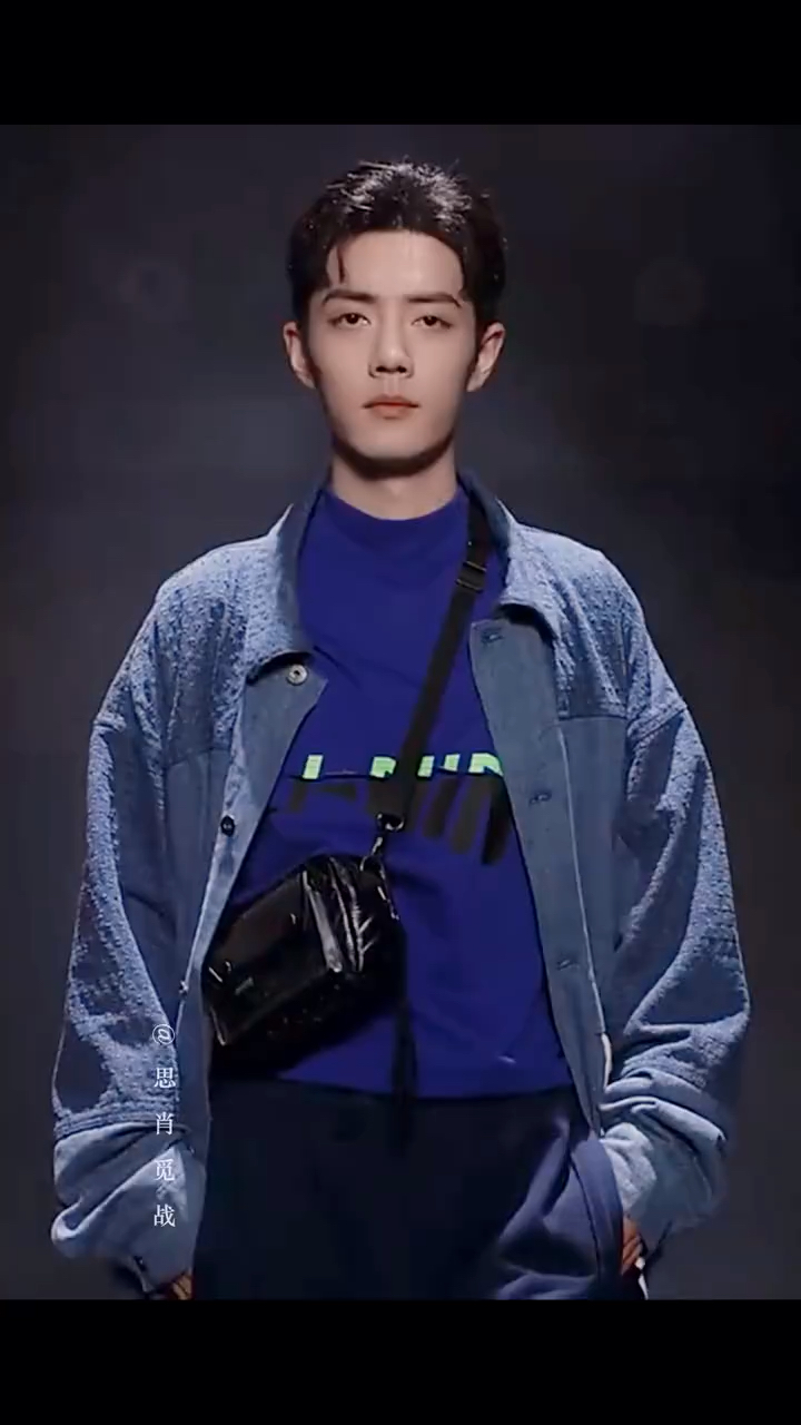 肖战#帅哥走秀,一个字,绝