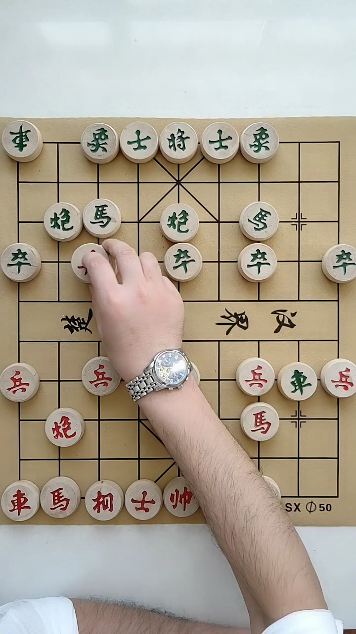 中國象棋#太霸氣