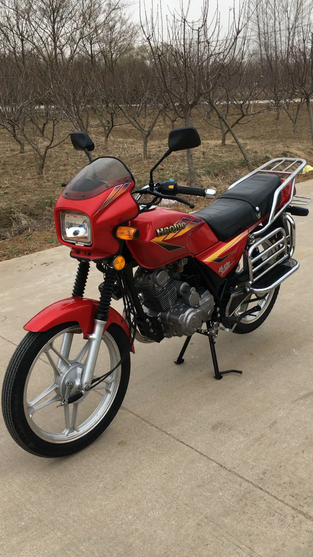 豪爵铃木#豪爵银豹150排量