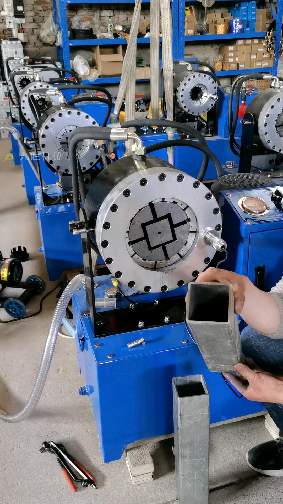 九胜液压方管缩管机#8*8方管缩口对接