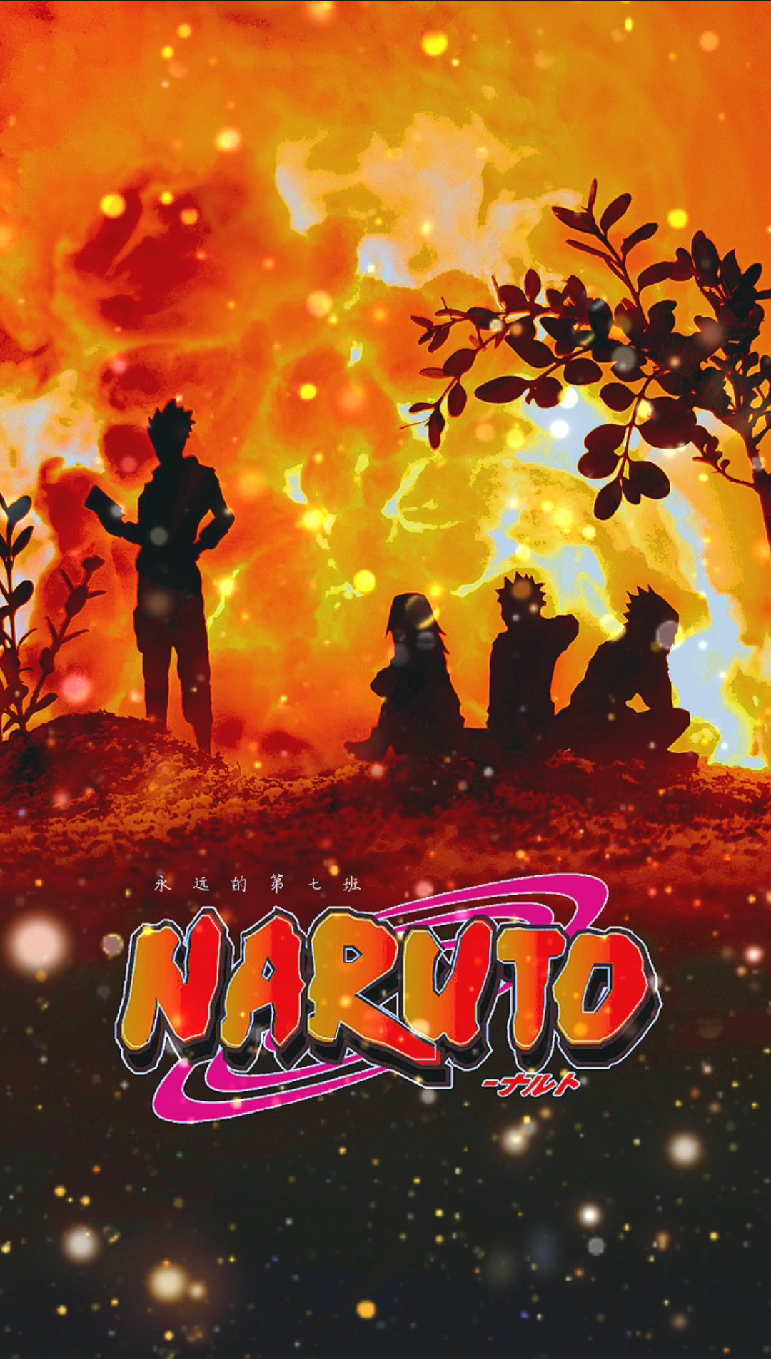 火影忍者#火影忍者第七班集结,看着你们长大成才是卡卡西最大的骄傲!