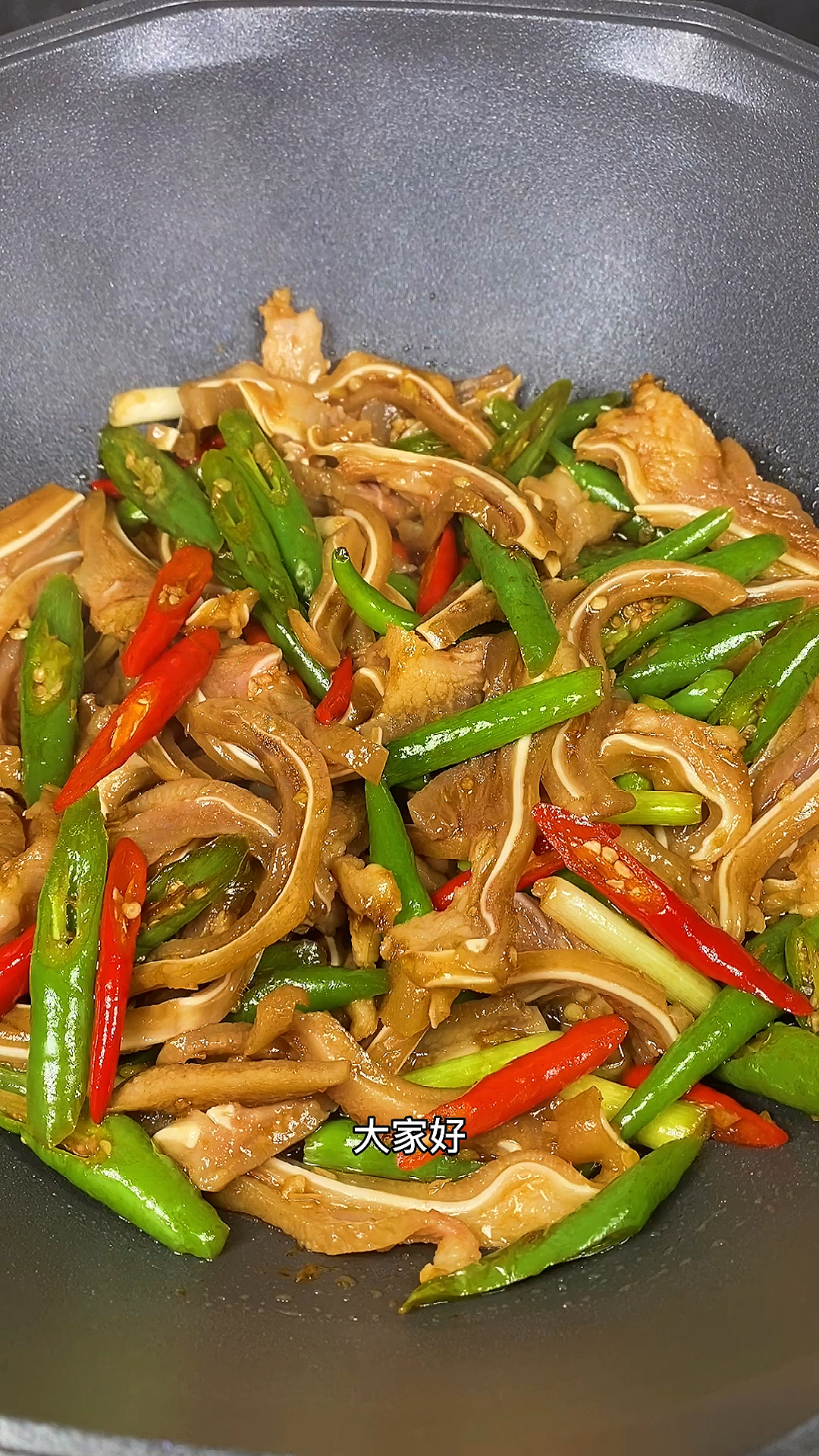 青椒炒猪耳朵,老公吃了两大碗