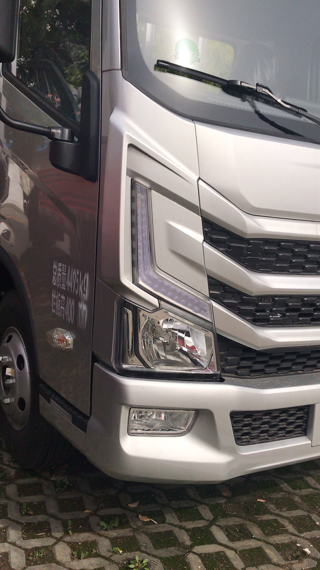 上汽跃进h300国六车型#卡车#9.28w真香