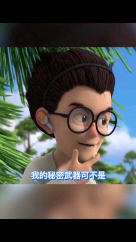 天才威的武器可不是谁都能模仿的,get下面链接,一起解锁超能力量