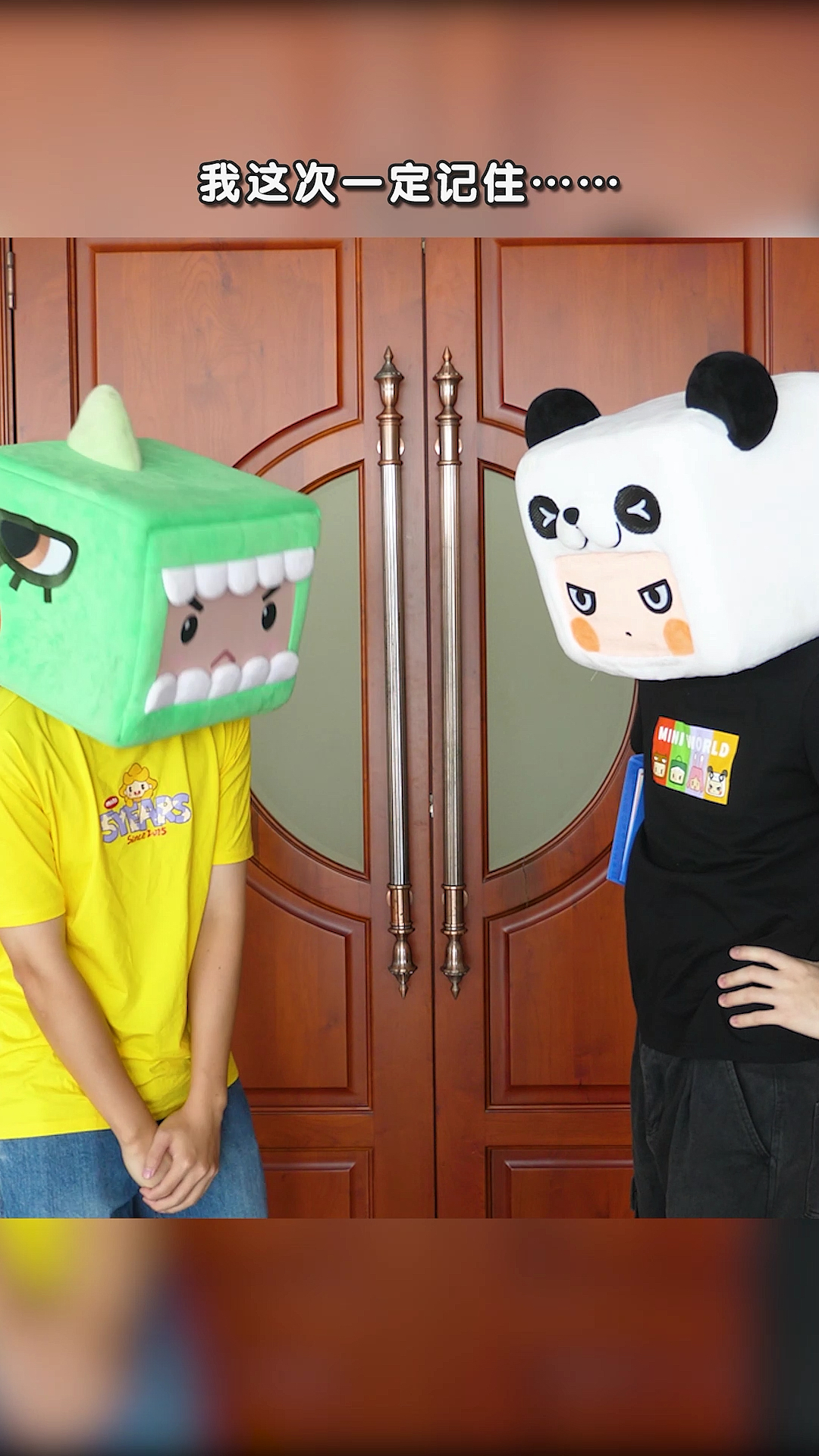 迷你世界#迷你星百科是这样用的!现在你该知道了吧01-度小视