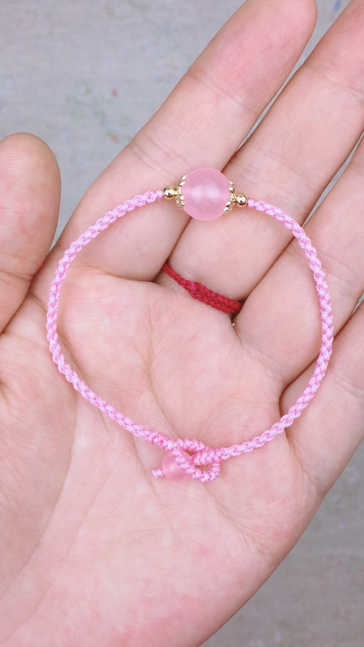 音为有你#一颗粉色珠子的手绳