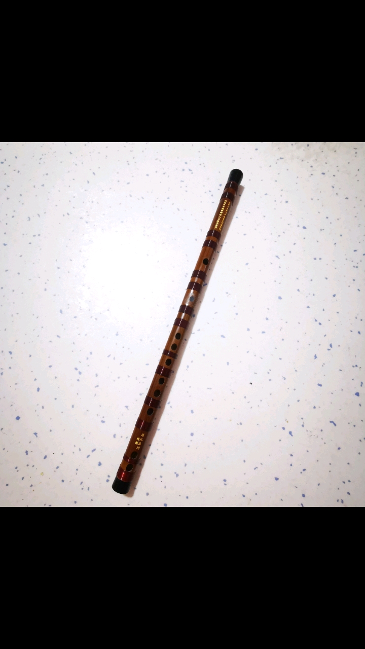 笛子#g调一节瑾儿乐坊特制笛子