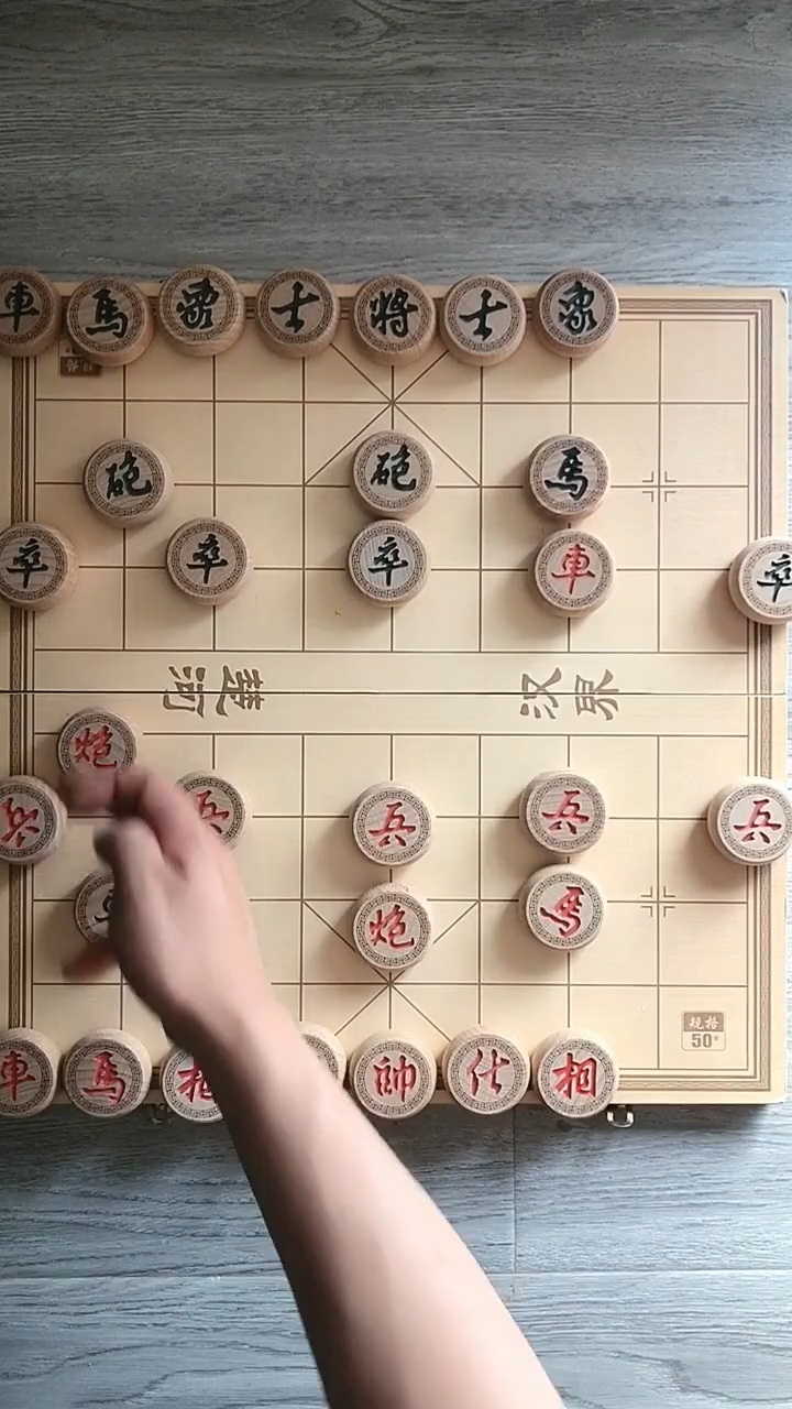 象棋中國必勝開局了家人們