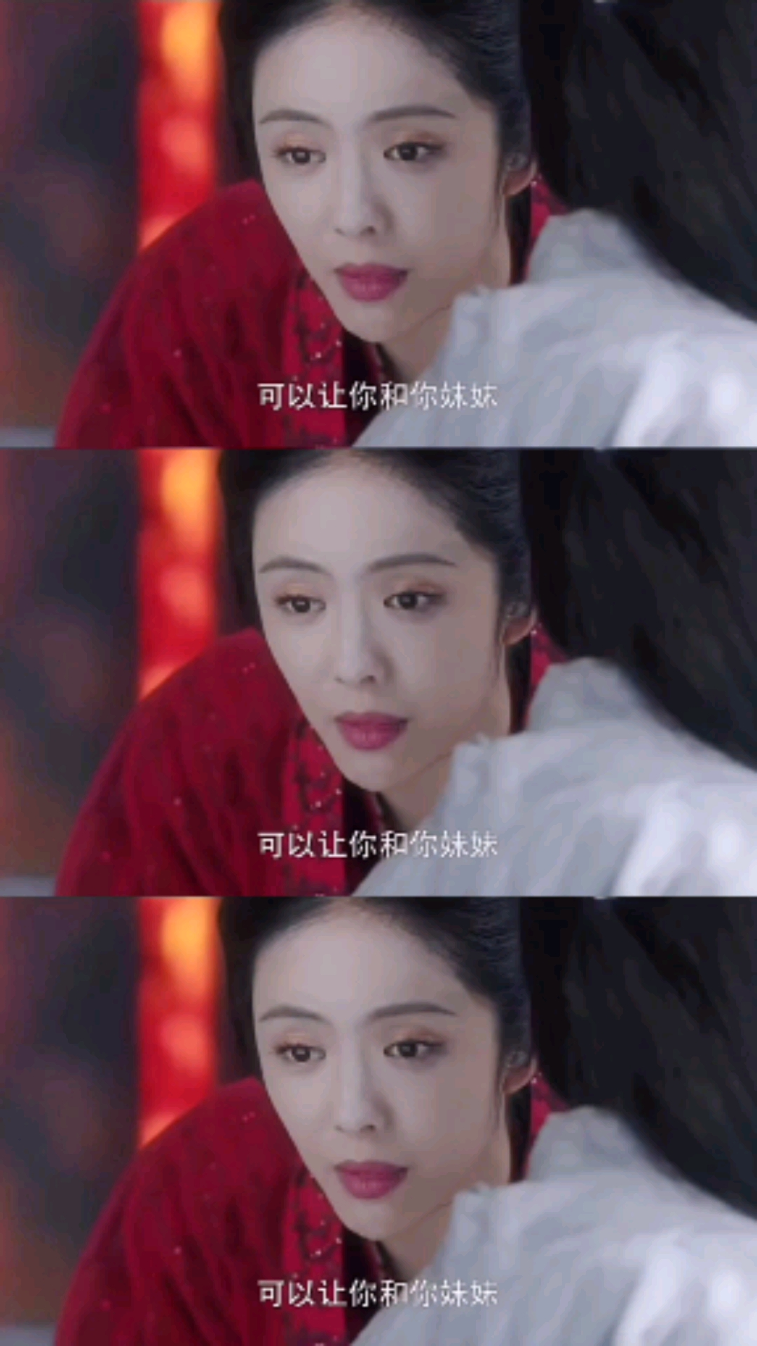 银霄是最不一样银妆离开自己的@蔡文静