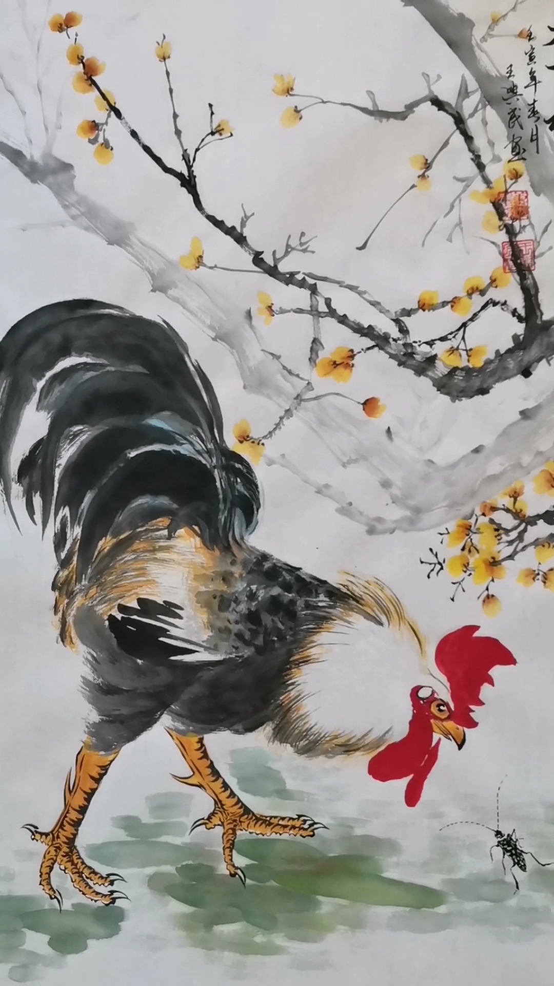 全民最牛手艺人#王兴民国画公鸡:大吉祥