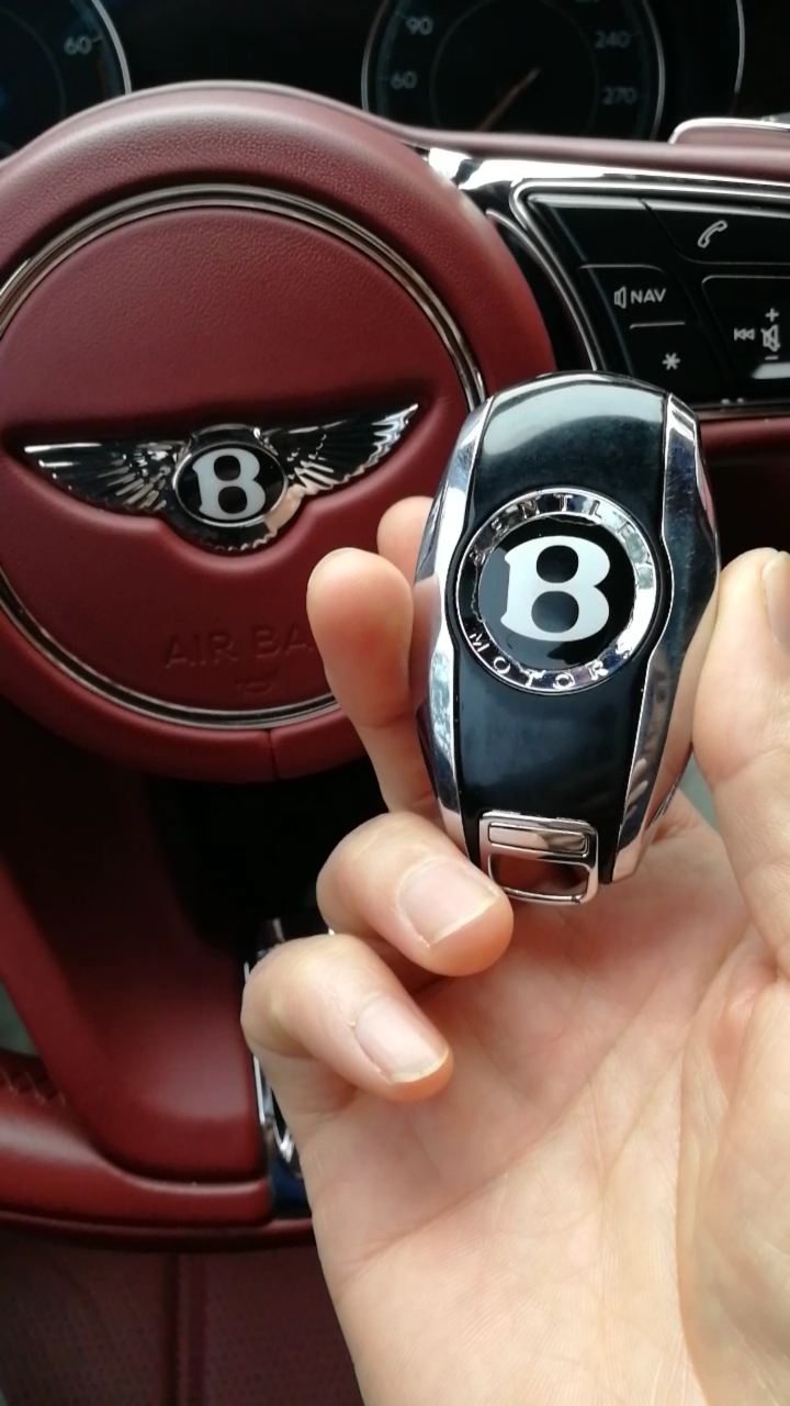 宾利车钥匙功能