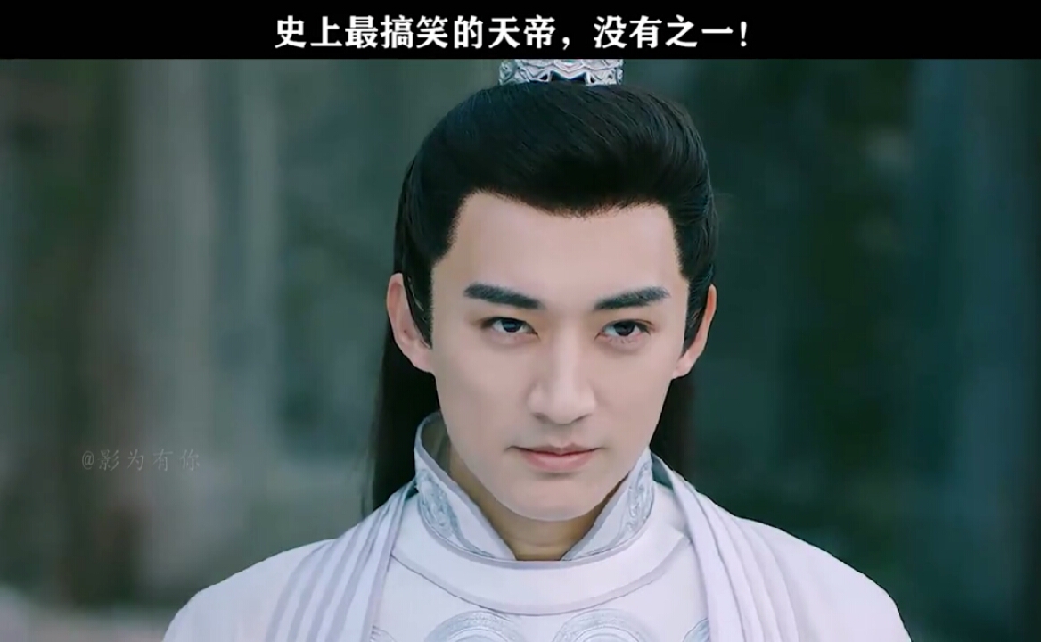 刘学义饰演的天帝应该是前无古人后无来者了吧