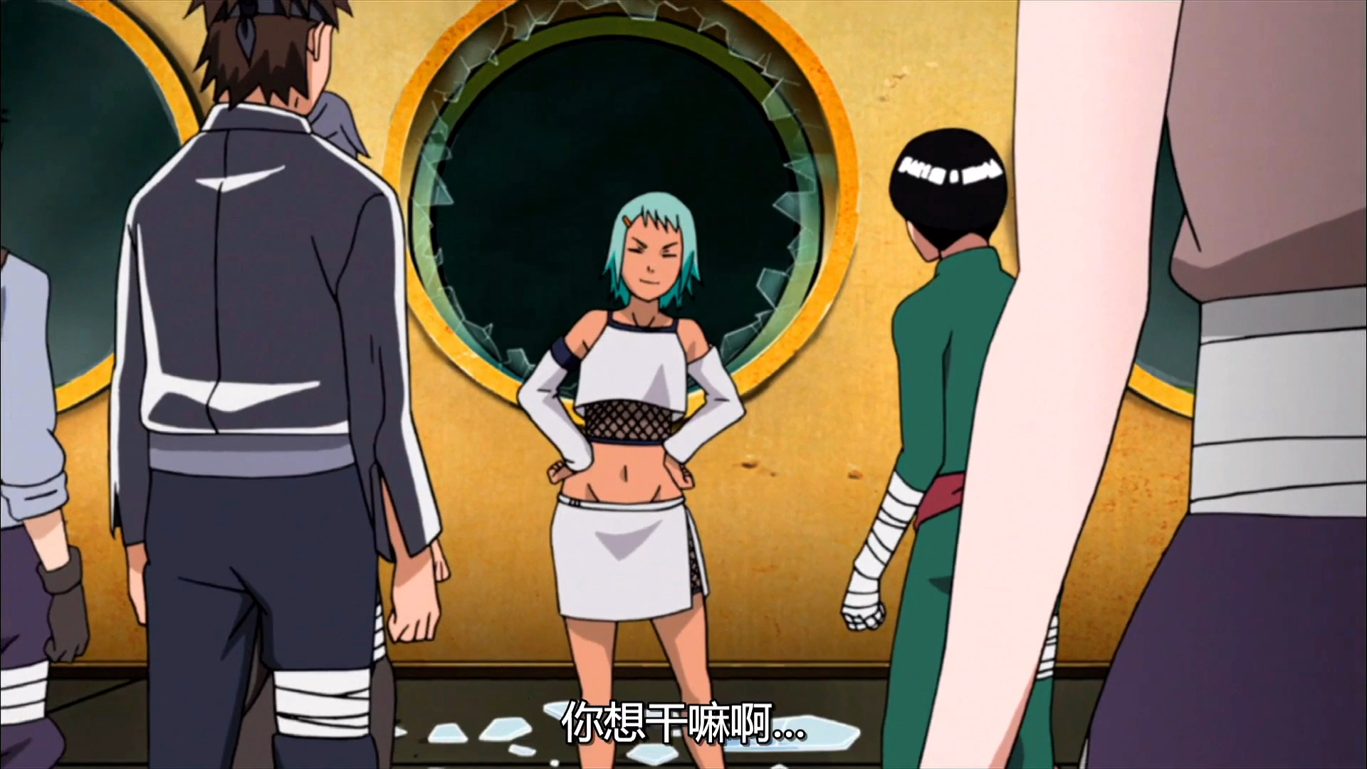 火影忍者#七尾芙太好玩了,各种交朋友-度小视